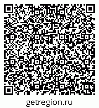 79260913918