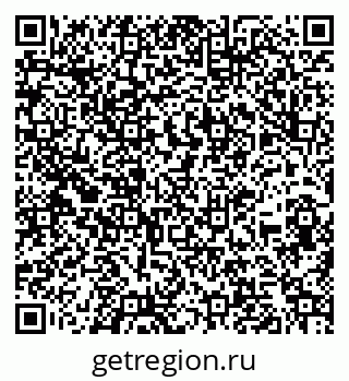79260913919