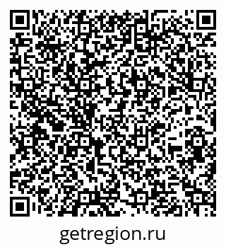 79260913920