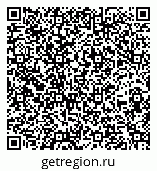 79260913921
