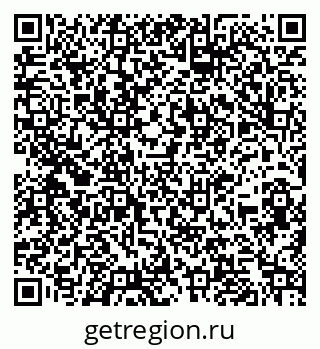 79260913932