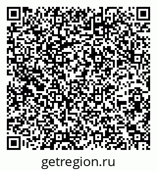 79260913945