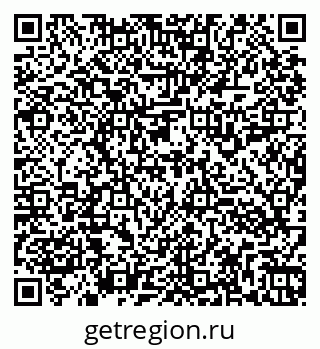 79260913954