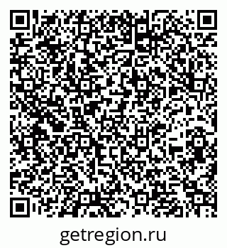79260913967