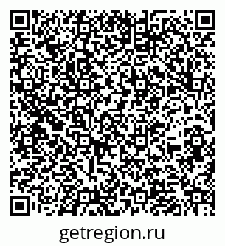 79260913968