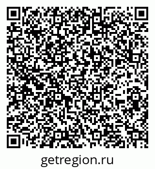 79260913972