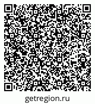 79260913988