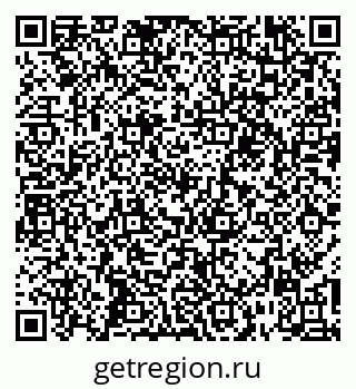 79260913993