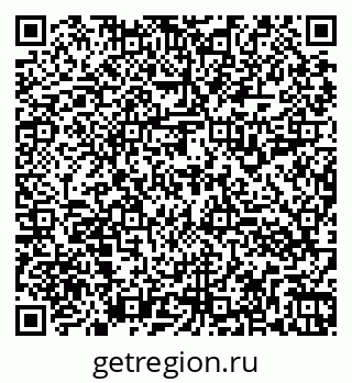79260913994