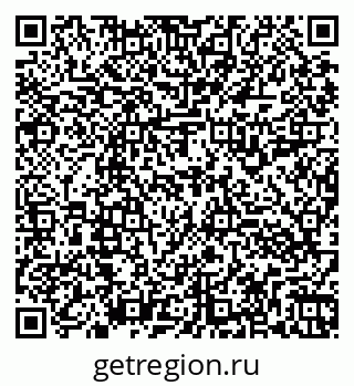 79260913995