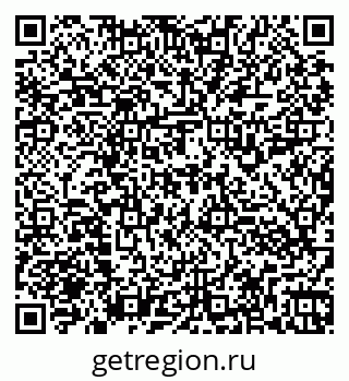 79260913999