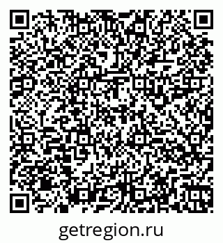 79260914000