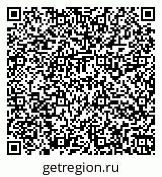 79260914010