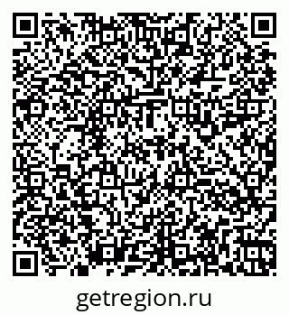 79260914013