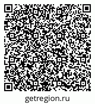 79260914016