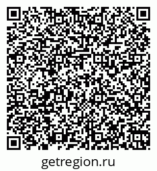 79260914027