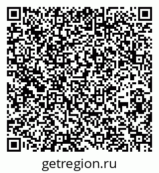 79260914032