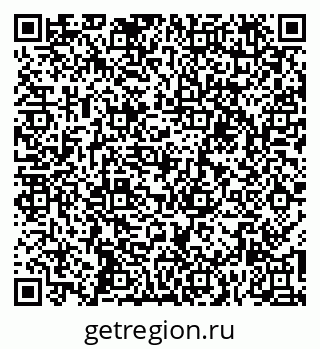 79260914054