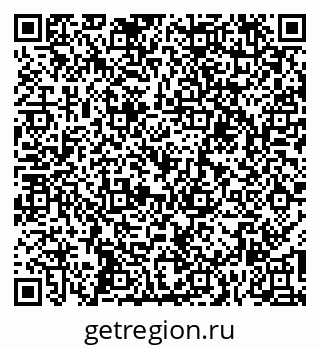 79260914055
