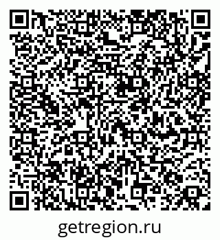 79260914083