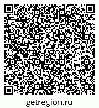 79260914097