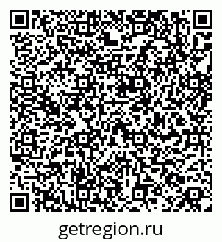 79260914132