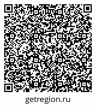 79260914145