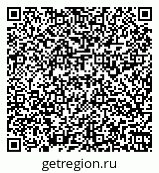 79260914170