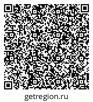 79260914172
