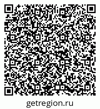 79260914174