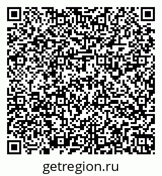 79260914190