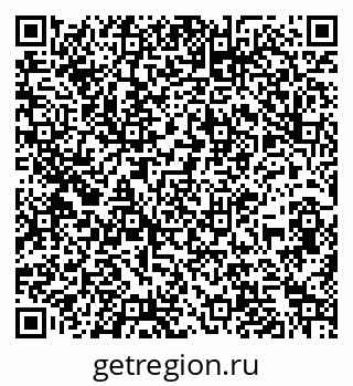 79260914194