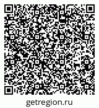 79260914201