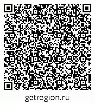 79260914384