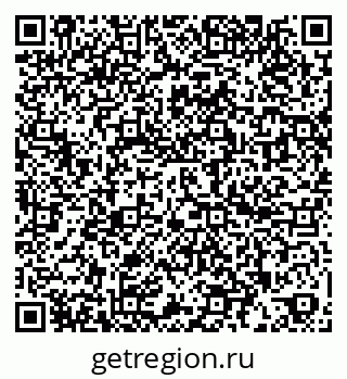 79260914401