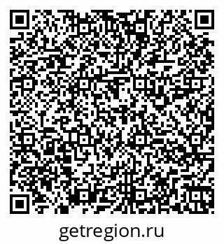 79260914420