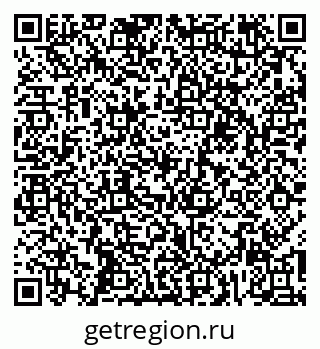 79260914432