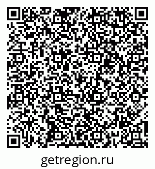 79260914500