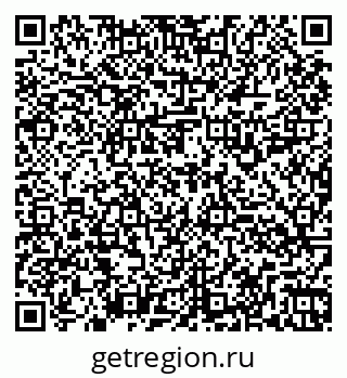 79260914520