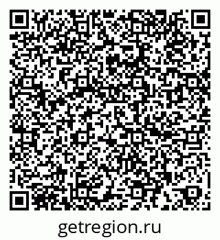 79260914561