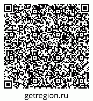 79260914800