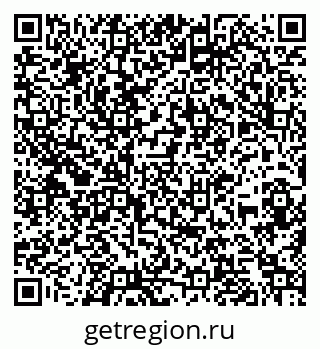 79260914837