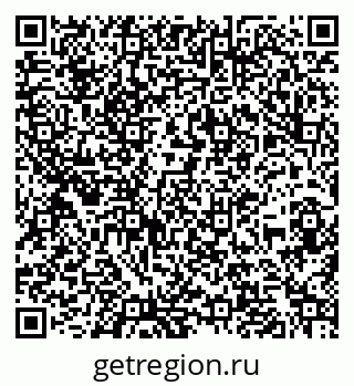 79260914866