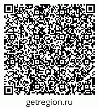 79260914869