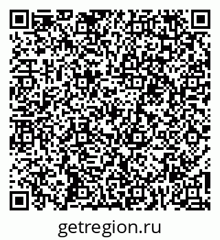 79260914970