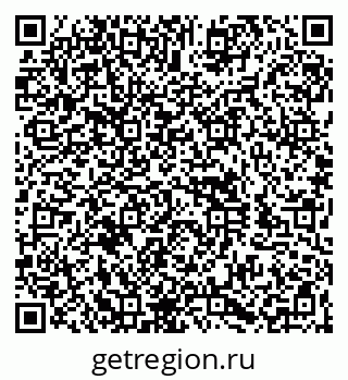 79260915189