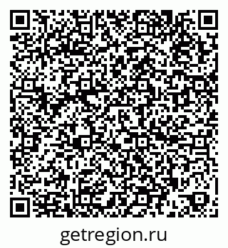 79260915193