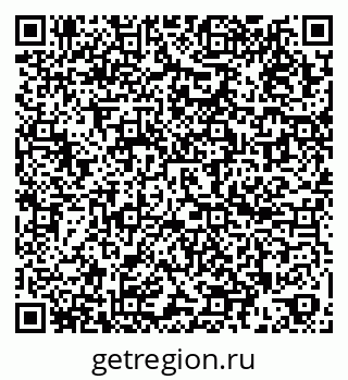 79260915194