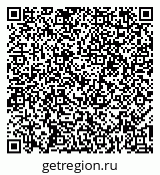79260915872