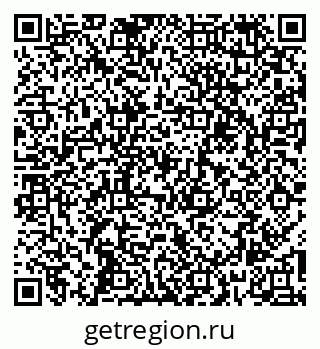 79260916008